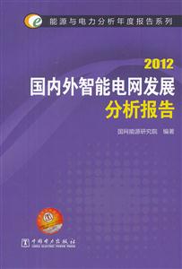 2012-늾Wlչ