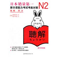 N2  :Zԇǰ-MP3һ