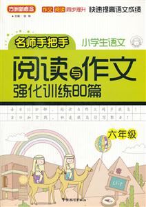 꼉-СW(xu)Zxcď(qing)Ӗ(xn)80ƪ-ְ