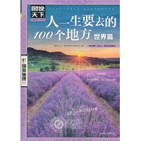 Df(gu)ҵ--һҪȥ100(g)ط(ƪ)