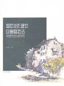 䓹PʽL