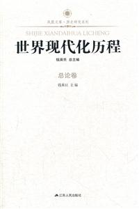 Փ-Fv