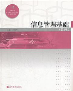 ϢA(ch)(2)