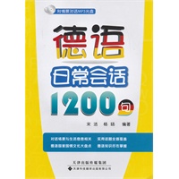 ZճԒ1200(P)