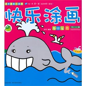 Aƪ-옷Ϳ