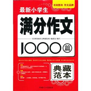 СWM1000ƪ-ط