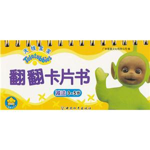 3-5q-p-쾀Ƭ