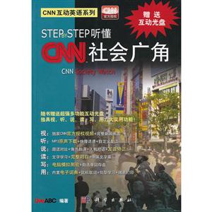 Step by StepCNN-(DVD1)