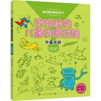 Ѳ-W޽(jng)䃺ͯ(chung)Ϳf-I(xin)o(i)ĺ-mg4-8q