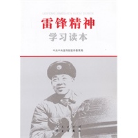 hWx