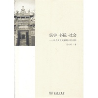 W(xu).Ժ.(hu)-(hu)ĻʷҕҰеĕԺ