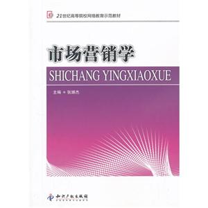 Ј(chng)I(yng)N(xio)W(xu)