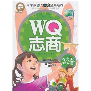 WQ־-д־.ɴ