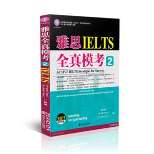 ˼ IELTS ȫģ-2--MP3