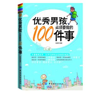 кҪ100