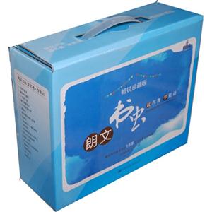朗文书虫