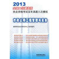 全面分析2025年施工升降机市场