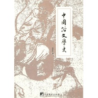 ЇČW(xu)ʷ