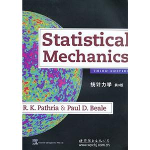 统计力学-第3版-影印版
