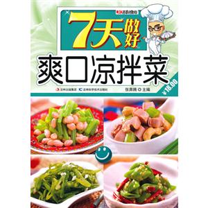 7ˬڛ