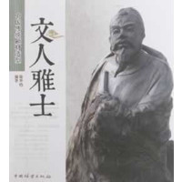 ʿ