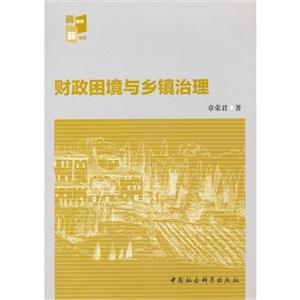 ؔcl(xing)(zhn)