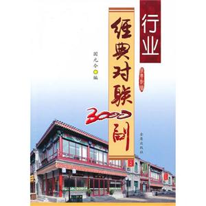 ИI䌦3000
