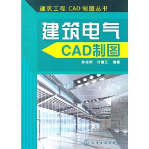 CADͼ