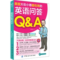 СﶼõӢZQ&A