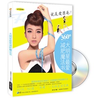 ۜpħ-BOOK+DVD