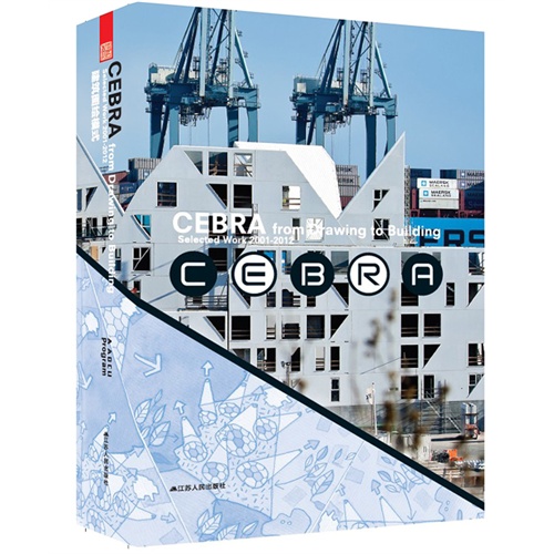 CEBRA建筑图绘模式