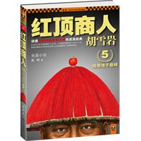[ڎp-t˺ѩr-5