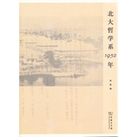 ܌Wϵ1952