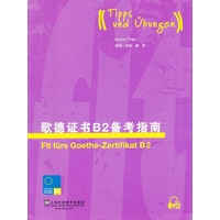 CB2俼ָ(ṩMP3d)