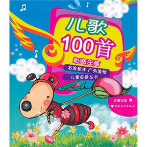 ͯɅ 100