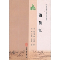 ηR-100N䱾tУע