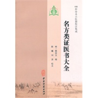 Ctȫ-100N䱾tУע
