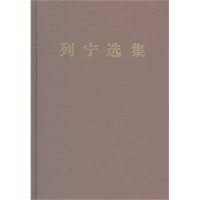 Ќx-1