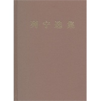 Ќx-3
