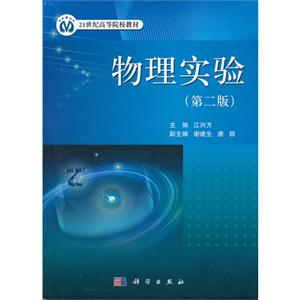 팍-(ڶ)-(P)