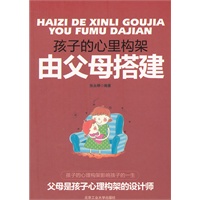 ӵ혋ɸĸ