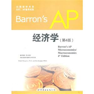 Barrons APѧ-4