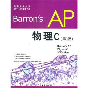 Barrons AP C-3