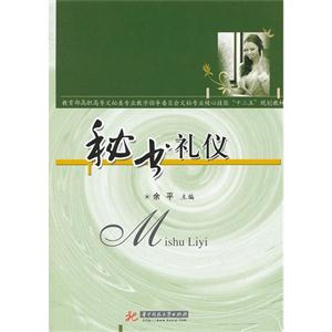 ؕYx