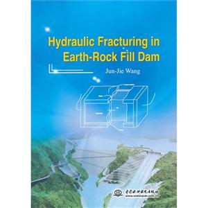 Hydraulic Fracturing in Earth-Rovk Fill Dam-土石坝水力劈裂