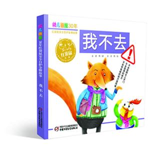 Ҳȥ-׃(hu)(bo)30tȫo(h)ƹ