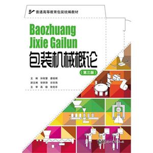 bCеՓ-()