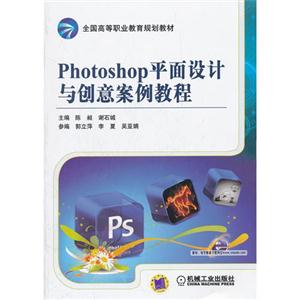 Photoshopƽ봴ⰸ̳