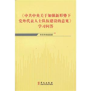 йP(gun)ڼӏ΄hʿ齨O(sh)ҊW(xu)(x)