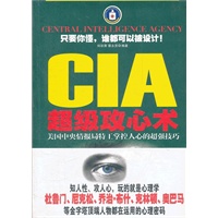 CIAg:عƿĵĳ